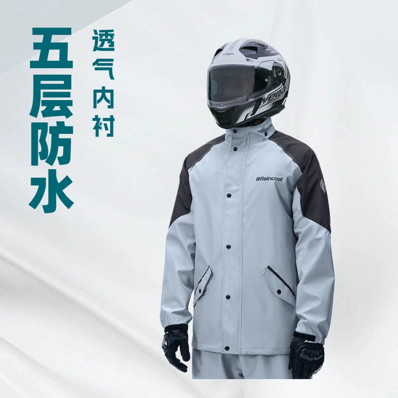 Cycling Commute In Rain - Jas Hujan Motor Sepeda Dewasa Bahan