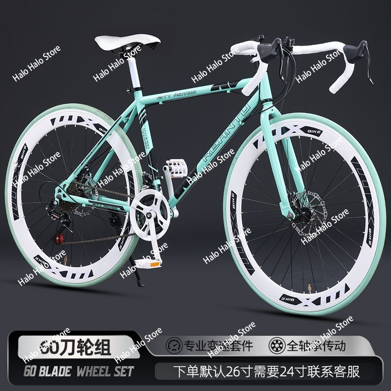 Sepeda Jalan Gigi Tetap Ringan - Commuting With Road Bike ulasan dan harga
