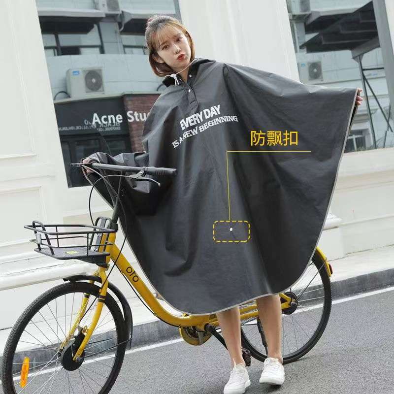 Jas Hujan Bersepeda Dewasa Uni - Cycling Commute In Rain ulasan dan harga