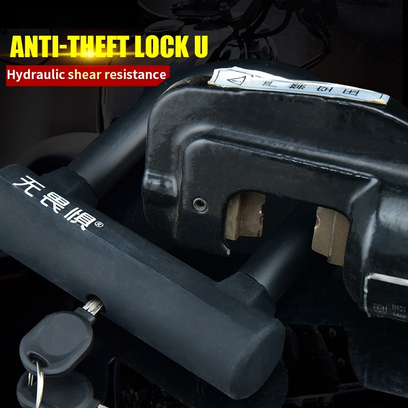 Kunci Sepeda Listrik, Kunci Se - U Lock Heavy Duty ulasan dan harga
