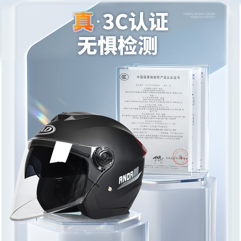 Helm Setengah Wajah Motor Dewa - Commuting With Road Bike ulasan dan harga