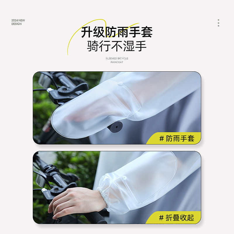 Jas Hujan Sepeda Unisex dengan - Cycling Commute In Rain ulasan dan harga
